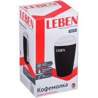 Электрическая кофемолка Leben 286-031