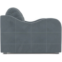 Кресло-кровать Мебель-АРС Барон №4 (велюр, серо-синий HB-178 26)