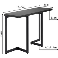 Кухонный стол Millwood Арлен 3 147x38-76x76 (антрацит/графит)