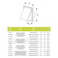 Вентиляционная решетка airRoxy 02-501GR