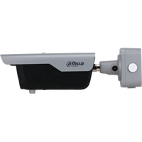 IP-камера Dahua DHI-ITC413-PW4D-IZ1 (868 МГц)
