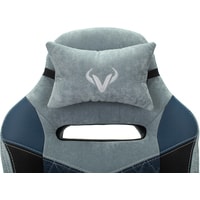 Кресло Knight Viking 6 BL Fabric (синий)