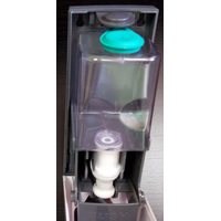 Дозатор для жидкого мыла BXG FD-1048