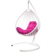 Подвесное кресло M-Group Капля Люкс 11030108 (белый ротанг/розовая подушка)