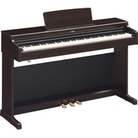 Цифровое пианино Yamaha Arius YDP-164 (коричневый)