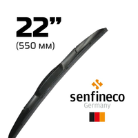 Щетка стеклоочистителя Senfineco гибридная Hybrid 22