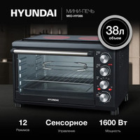 Мини-печь Hyundai MIO-HY086 в Солигорске