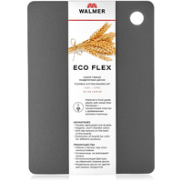 Набор разделочных досок Walmer Eco Flex W21070333