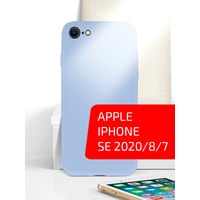 Чехол для телефона Volare Rosso Jam для Apple iPhone SE 2020/8/7 (лавандовый)