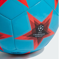 Футбольный мяч Adidas Finale Club HI2174 (4 размер)