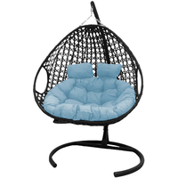 Подвесное кресло M-Group Для двоих Люкс 11510403 (черный ротанг/голубая подушка)