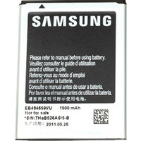 Аккумулятор для телефона Копия Samsung Galaxy W, Galaxy Xcover, Omnia W, Wave 3 (EB484659V)