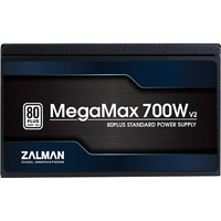 Блок питания Zalman MegaMax TXII 700W ZM700-TXIIv2