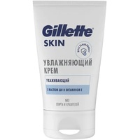 Крем после бритья Gillette Skinguard Sensitive для чувствительной кожи 100 мл