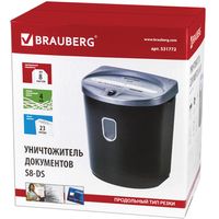 Шредер BRAUBERG S8-DS 531772