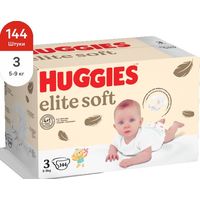 Трусики-подгузники Huggies Elite Soft 4 (54 шт)