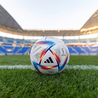 Футбольный мяч Adidas Al Rihla Pro OMB 2022 FIFA (5 размер)