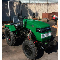Мини-трактор GRASSHOPPER GH224