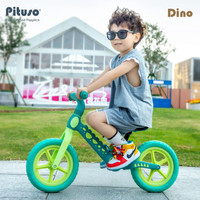 Беговел Pituso Dino EVA 12 (зеленый)