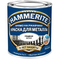 Краска Hammerite по металлу гладкая 2.5 л (белый)