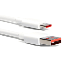 Кабель Xiaomi USB Type-A - USB Type-C BHR4915CN (1 м, белый)