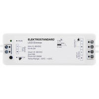 Диммер для одноцветных лент (без RGB) Elektrostandard 12/24V Dimming для ПДУ RC003 95005/00