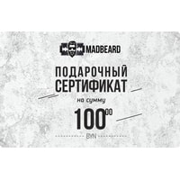  Madbeard 100 BYN