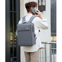 Городской рюкзак Miru Forward 15.6 (серый)