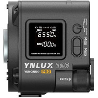 Лампа Yongnuo LUX 100 Pro Kit