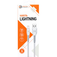 Кабель Digital Part LC-303 USB Type-A - Lightning (1 м, белый)