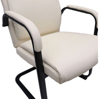 Кресло AksHome Lima Eco (кремовый/черный)