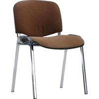 Офисный стул Nowy Styl ISO chrome C-24 (коричневый)