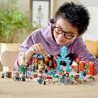 Конструктор LEGO Seasonal 80109 Ледяной фестиваль на Лунный новый год