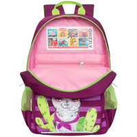 Школьный рюкзак Grizzly RG-364-3 (фиолетовый)