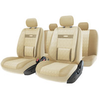Комплект чехлов для сидений Autoprofi Comfort COM-1105GP (светло-бежевый)