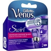 Сменные кассеты для бритья Gillette Venus Swirl (2 шт)