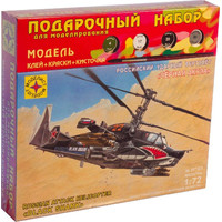 Сборная модель Моделист Российский ударный вертолет Черная акула ПН207223 1:72