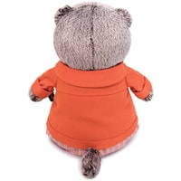 Классическая игрушка Basik & Co Басик в оранжевой куртке и штанах 22 см Ks22-148