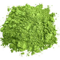 Зеленый чай Sigurd Matcha Green - Матча Зеленая 250 г