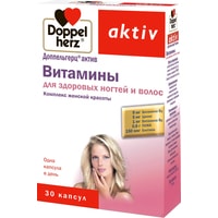 Витамины, минералы Doppelherz Актив Вит. для здор. волос ногтей, 1150 мг, 30 капс.