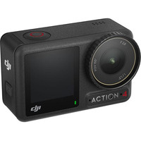 Экшен-камера DJI Osmo Action 4 Adventure Combo