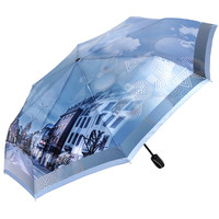Складной зонт Fabretti S-20112-9