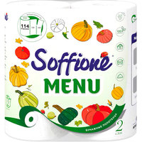 Бумажные полотенца Soffione Menu 2 слоя (2 шт)