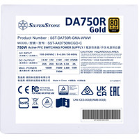 Блок питания SilverStone DA750R Gold SST-DA750R-GMA-WWW