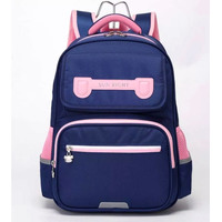 Школьный рюкзак Sun Eight SE-90057 (темно-синий/розовый)