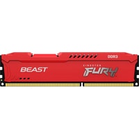 Оперативная память Kingston FURY Beast 4GB DDR3 PC3-12800 KF316C10BR/4