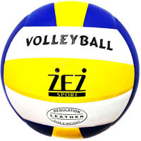 Волейбольный мяч Zez K-501 (5 размер, белый/желтый/синий)
