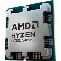 Процессор AMD Ryzen 5 8600G (Multipack)