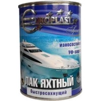 Лак Euroclass Яхтный алкидно-уретановый 0.8 кг в Пинске