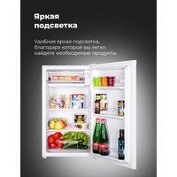 Однокамерный холодильник MAUNFELD MFF83WD